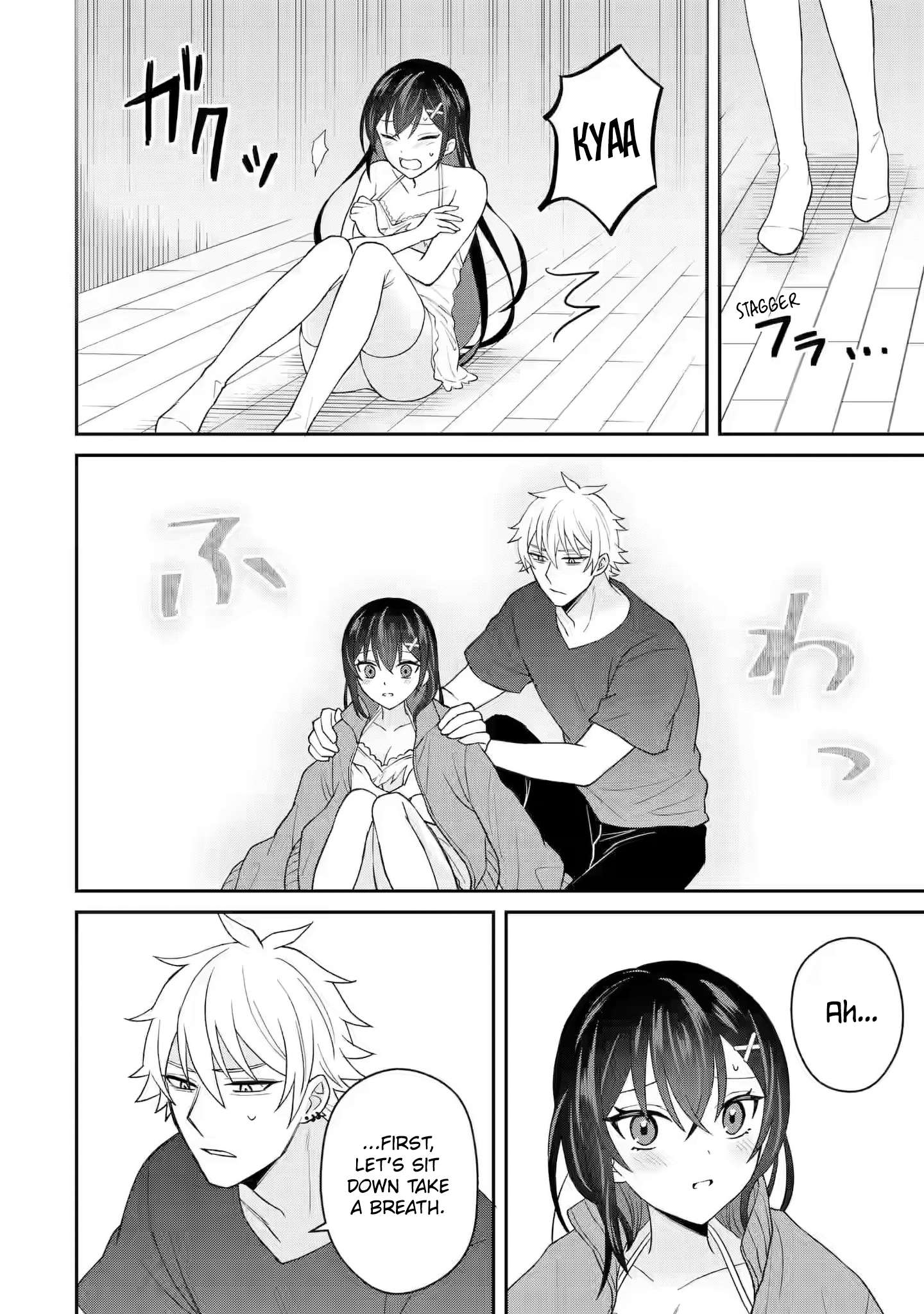 I was Reincarnated as the Scumbag from a Netorare Manga, But the Heroine is Coming on to Me, Chapter 7 image 14
